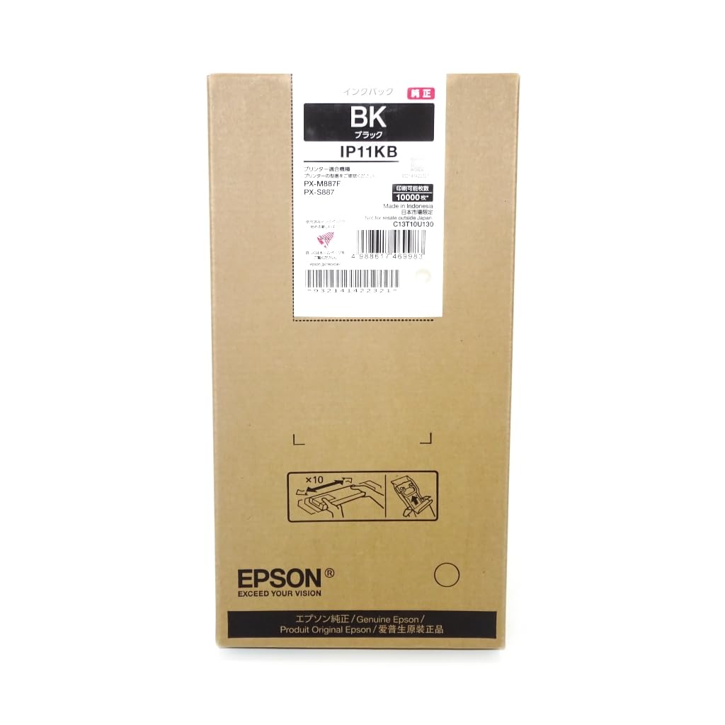 Amazon.co.jp: エプソン 純正 インクパック 約10,000ページ IP11KB