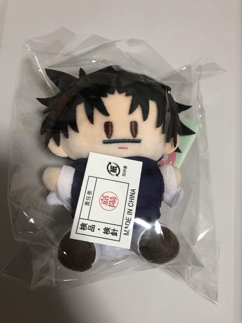 Amazon.co.jp: よりぬい 呪術廻戦 脹相 ぬいぐるみ マスコット : おもちゃ