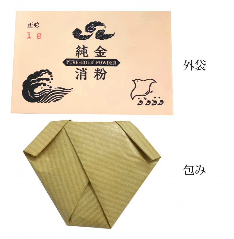 コマカの金消粉、0.3gx3と0.1g x1 計1gセット コマカの金消粉、0.3gx3