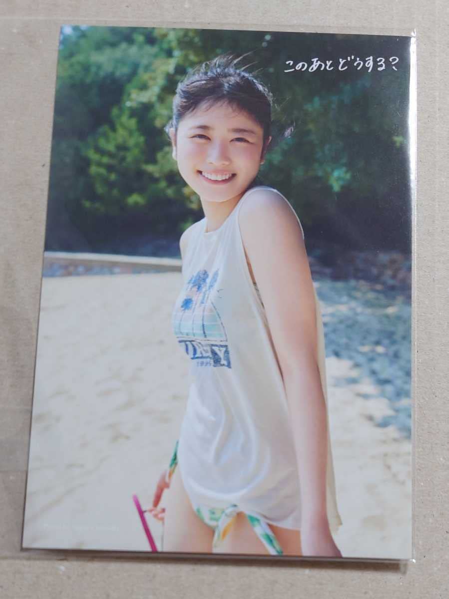 Amazon.co.jp: 丹生明里 写真集 『やさしい関係』 ポストカード 日向坂