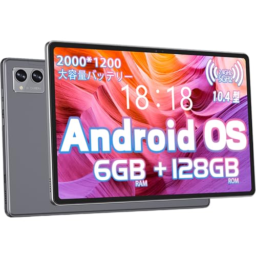 Amazon.co.jp: 【Android 12】N-one NPad Plus タブレット 10.4インチ