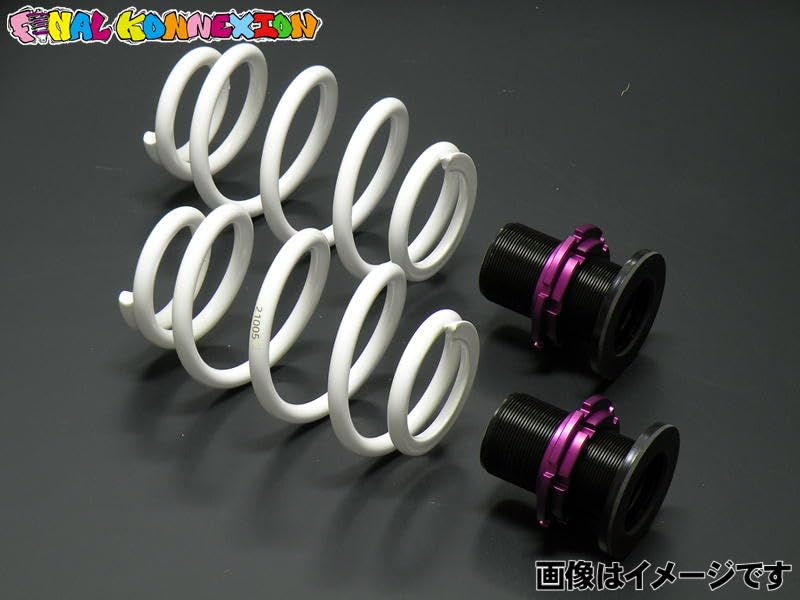 Amazon | プロボックス サクシード NHP160 NCP160 NSP160 車高調