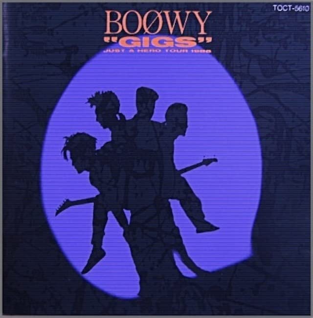 Amazon.co.jp: ＊中古CD BOOWY/GIGS JUST A HERO TOUR 1986 氷室京介