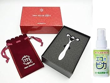 Amazon.co.jp: 【公式】テラローラー・アイⅡ パールホワイト エコピカ