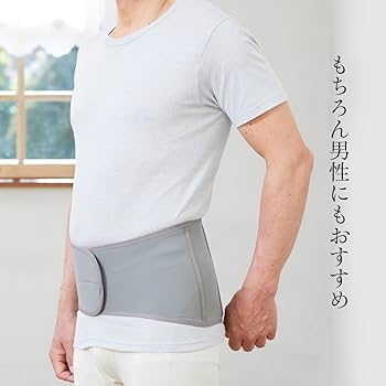 Amazon | [“着る岩盤浴”BSファイン] ウエストベルト 腰の冷えでお悩み