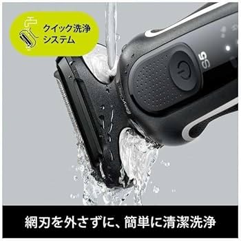 Amazon | ブラウン(Braun) 51-W1200s(ホワイト) シリーズ5 電気