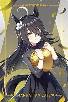 Amazon.co.jp: 【WSR-03 マンハッタンカフェ (キャラクターカード