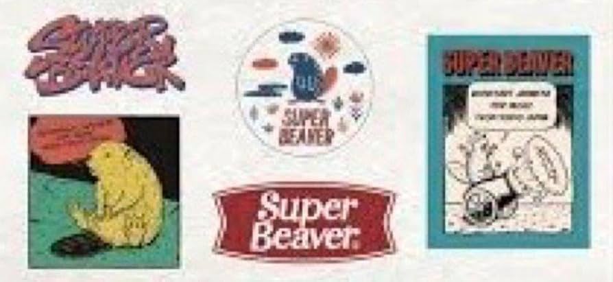 Amazon.co.jp: SUPER BEAVER スーパービーバー グッズ ステッカー 5枚