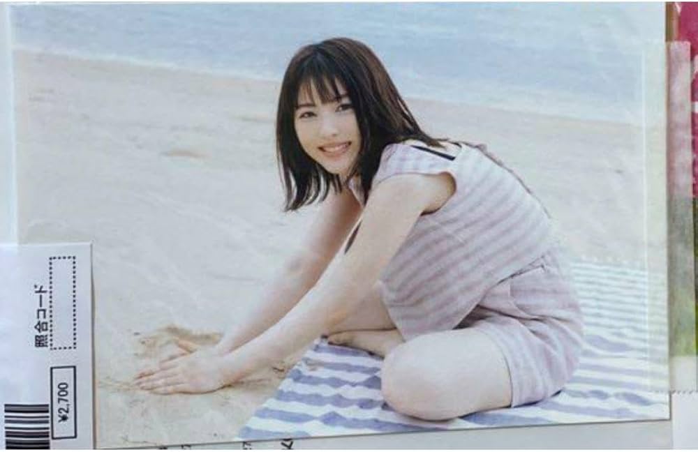 Amazon | 浜辺美波 20 写真集 特典 ポストカード | ポストカード・絵柄