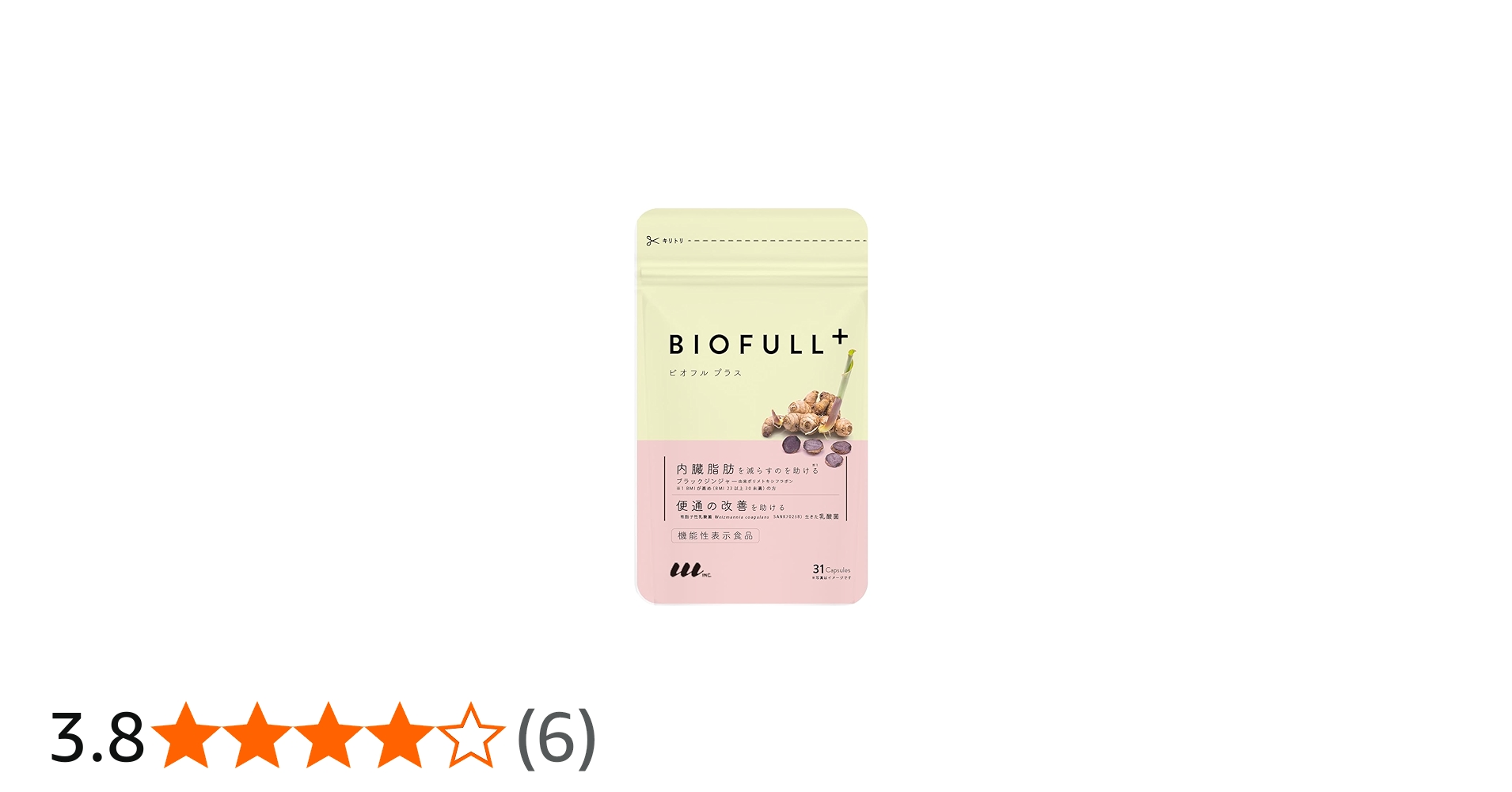 Amazon | 【LLL公式】BIOFULL+ 機能性表示食品 ビオフルプラス｜腸内