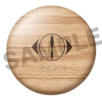 Amazon.co.jp: 【Amazon.co.jp限定】だから僕は音楽を辞めた (初回生産