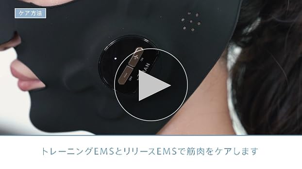 Amazon.co.jp: ヤーマン 美顔器 メディリフト アクア EX EMS 防水