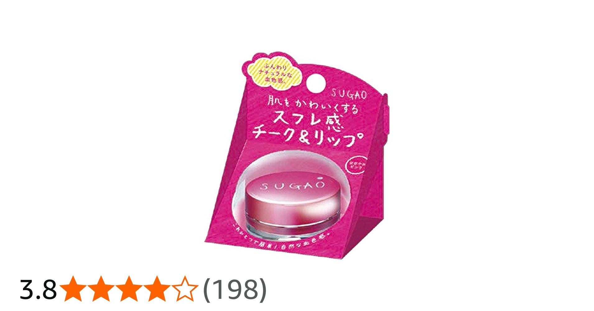 Amazon | スガオ (SUGAO) スフレ感 チーク&リップ はなやかピンク 6.5g