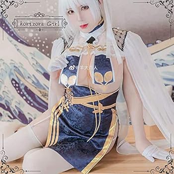 Amazon.co.jp: [XIN XIN] アズールレーン 軽巡 シリアス 青雲映す碧波