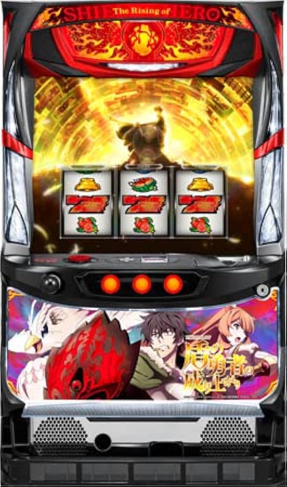 Amazon | パチスロ盾の勇者の成り上がり 中古パチスロ実機 (すぐに