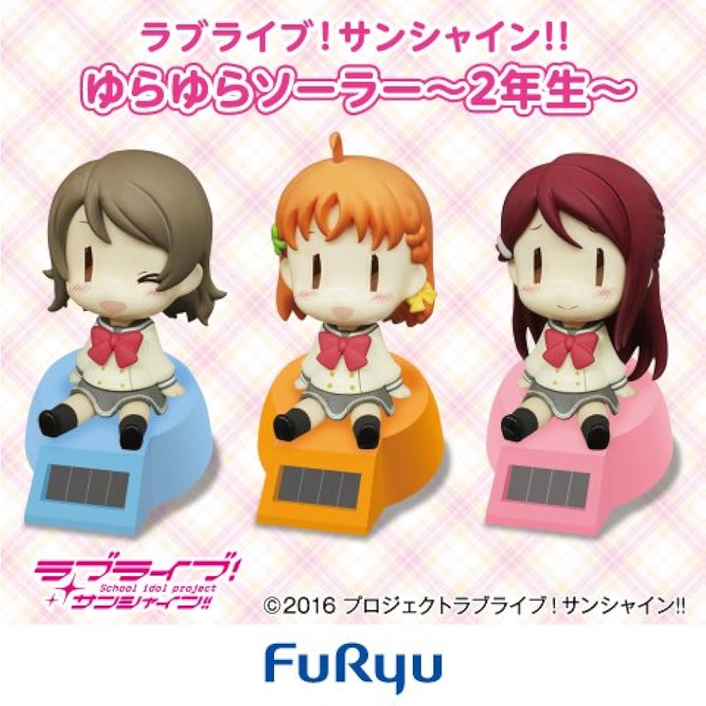 Amazon.co.jp: ラブライブ！サンシャイン!!ゆらゆらソーラー2年生 (桜