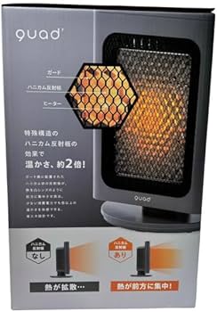 Amazon | 【 コストコ 】QUADS 省エネリフレクトストーブ REFLECA