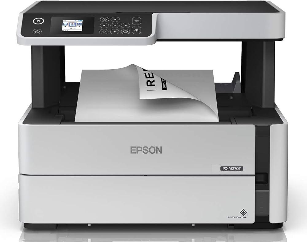 Amazon.co.jp: エプソン プリンター A4 モノクロ インクジェット 複合