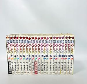 機動警察パトレイバー 文庫版 コミック 全11巻完結セット (小学館文庫