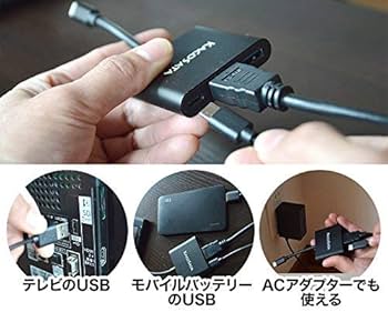 Amazon.co.jp: 【HDMIケーブル付きですぐ使えます！】Nintendo Switch