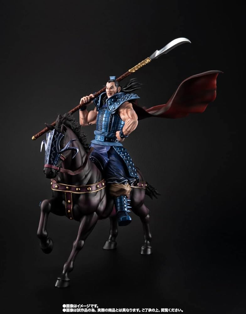 Amazon.co.jp: バンダイ(BANDAI) フィギュアーツZERO 王騎 -出陣- : ホビー
