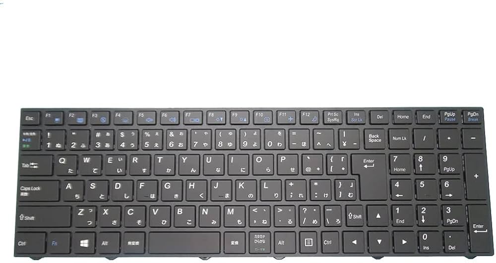 Amazon | ノートパソコンのキーボード に適合する Iiyama N870EZ 日本