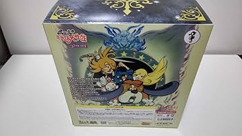 Amazon.co.jp: ポールのミラクル大作戦 パックン ソフビ フィギュア 未