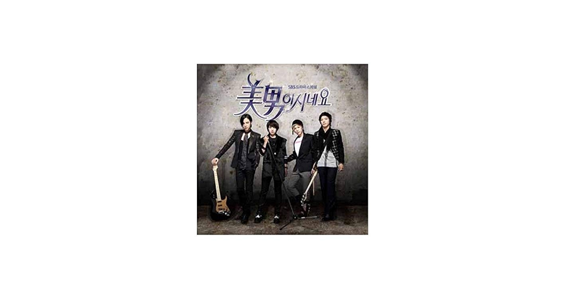 You're Beautiful OST Korean TV Show Kdrama Original Sound Track