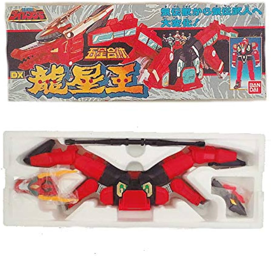 Amazon.co.jp: 五星戦隊ダイレンジャー 五星合体 DX天空気殿 気伝獣4体