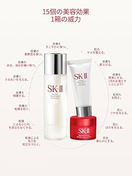 Amazon.co.jp: SK-II Pitera Youth Essential Set (Renewed Edition