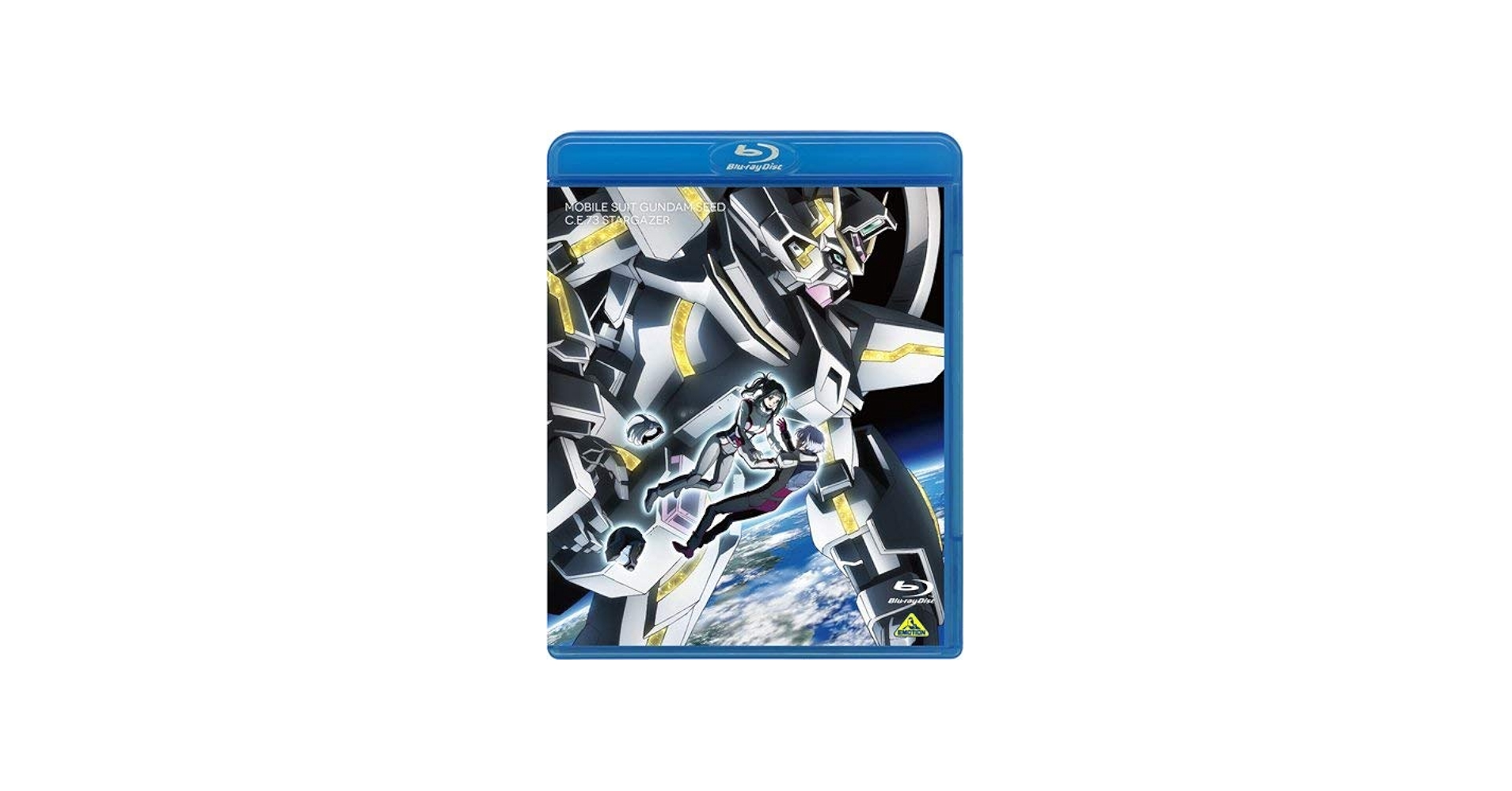 Amazon.com: KIDOSENSHI GUNDAM SEED C.E.73 -STARGAZER-(BLU-RAY