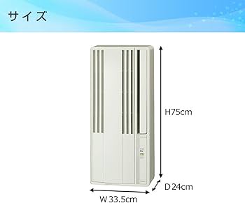 Amazon | コロナ ReLaLa ウインド冷専エアコン シティホワイト 1.6kW