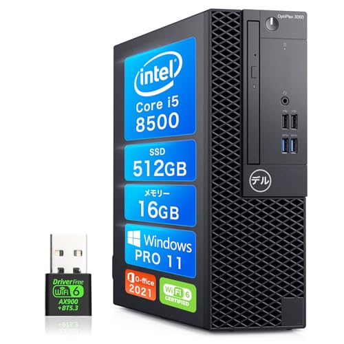 パソコン OptiPlex 3060」の人気商品一覧 | 安い商品を通販サイトから