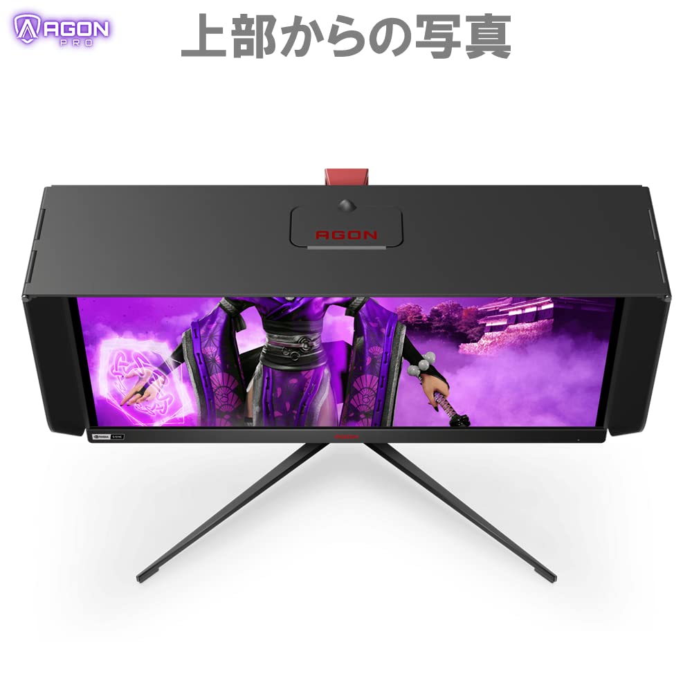 Amazon.co.jp: AOC ゲーミングモニター AGON ゲーミング液晶