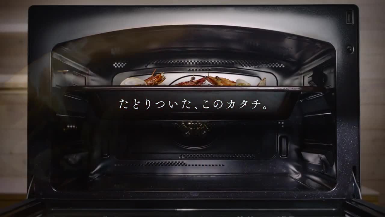 Amazon | 東芝(TOSHIBA) 過熱水蒸気オーブンレンジ 30L 石窯ドーム ER