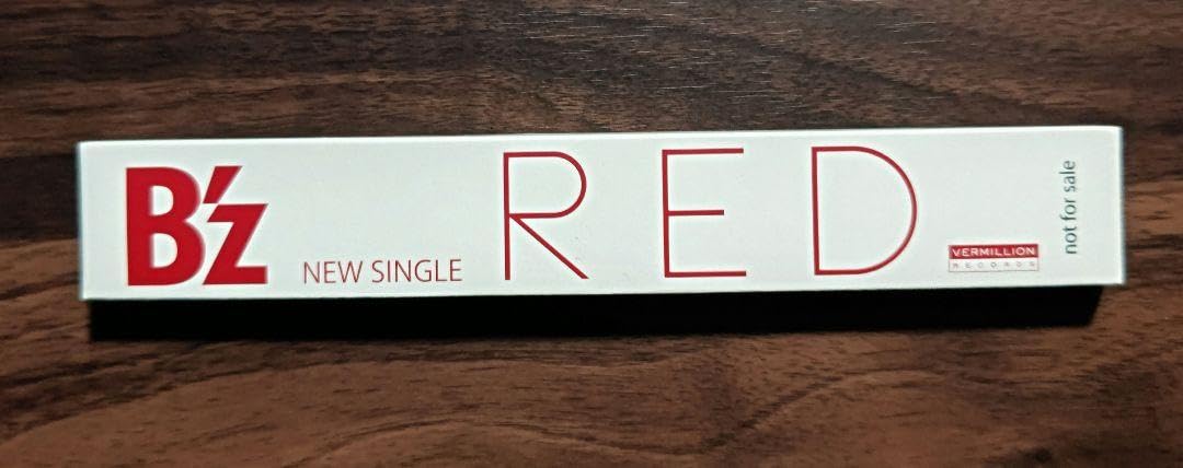 Amazon.co.jp: B'z RED 扇子 : おもちゃ