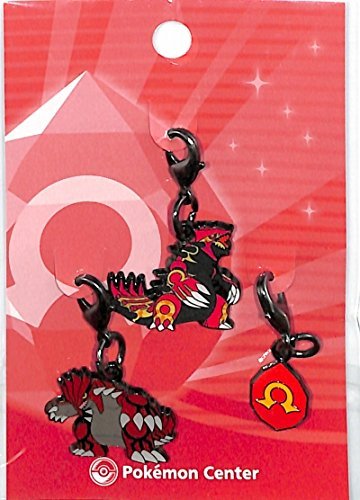 Amazon.co.jp: ポケモンセンター メタルチャーム ゲンシグラードン