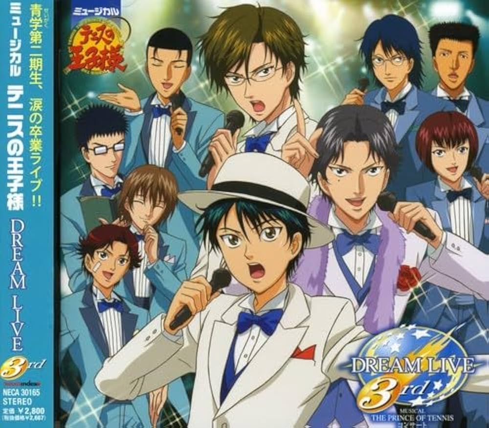 Amazon.co.jp: ミュージカル テニスの王子様 DREAM LIVE 3rd: ミュージック