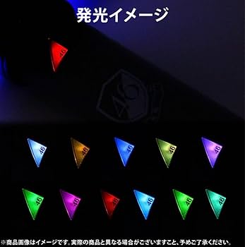 Amazon.co.jp: 乃木坂46 賀喜遥香 個別スティックライト neo II