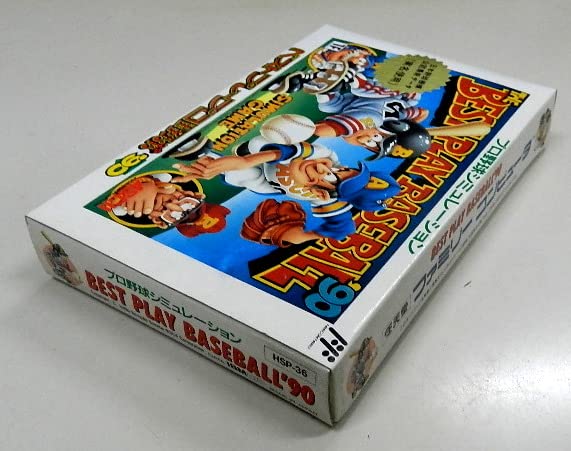 Amazon | ベストプレープロ野球'90 | ゲームソフト