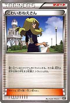 51g13zew+yL._AC_UF350,