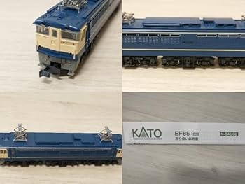 Amazon | Nゲージ KATO 10-015 EF65形1000番台 24系ブルートレイン4両