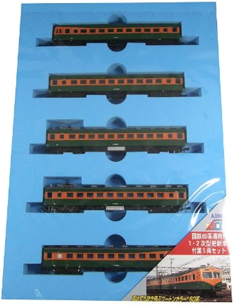 Amazon.co.jp: マイクロエース Nゲージ 国鉄80系湘南色 1・2次型 付属5