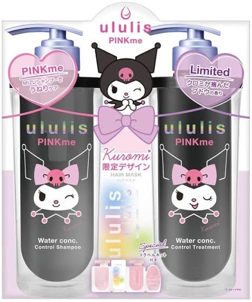 Amazon | ウルリス クロミ ピンクミー コントロール シャンプー＆ヘア