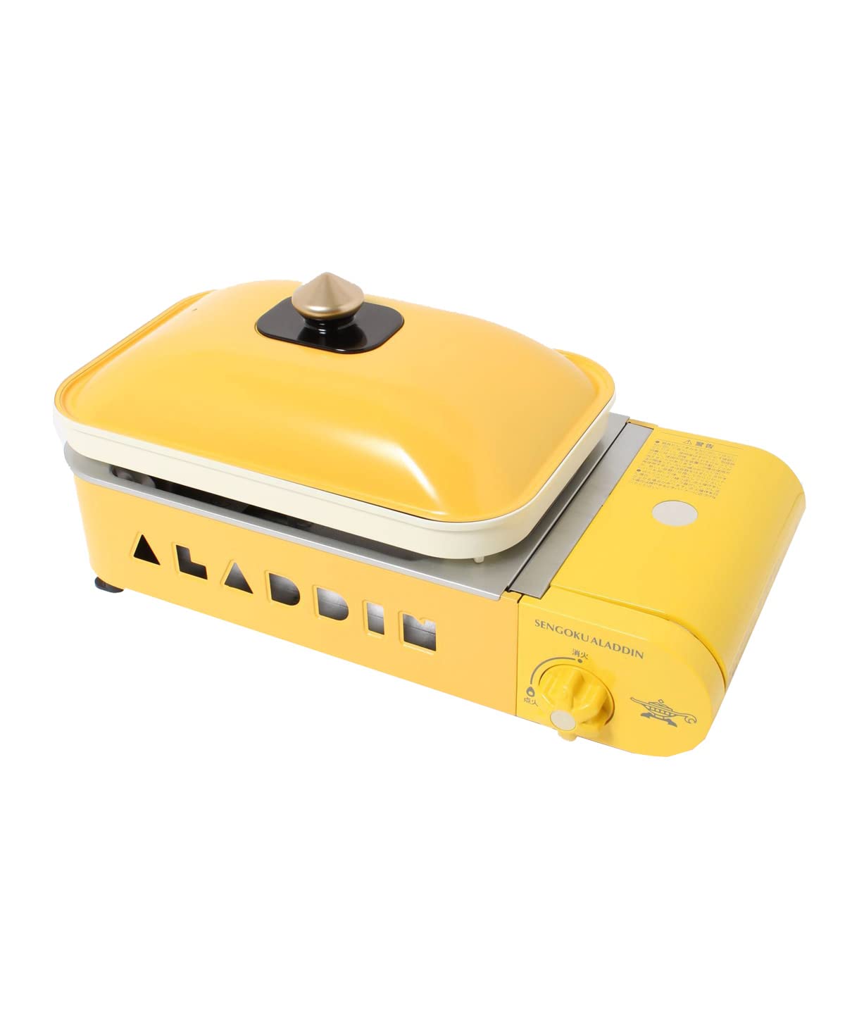 Amazon | Aladdin (アラジン) ポータブル ガス ホットプレート