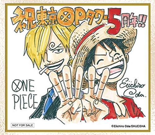 Amazon.co.jp: 東京 ワンピース タワー 限定 複製ミニサイン色紙