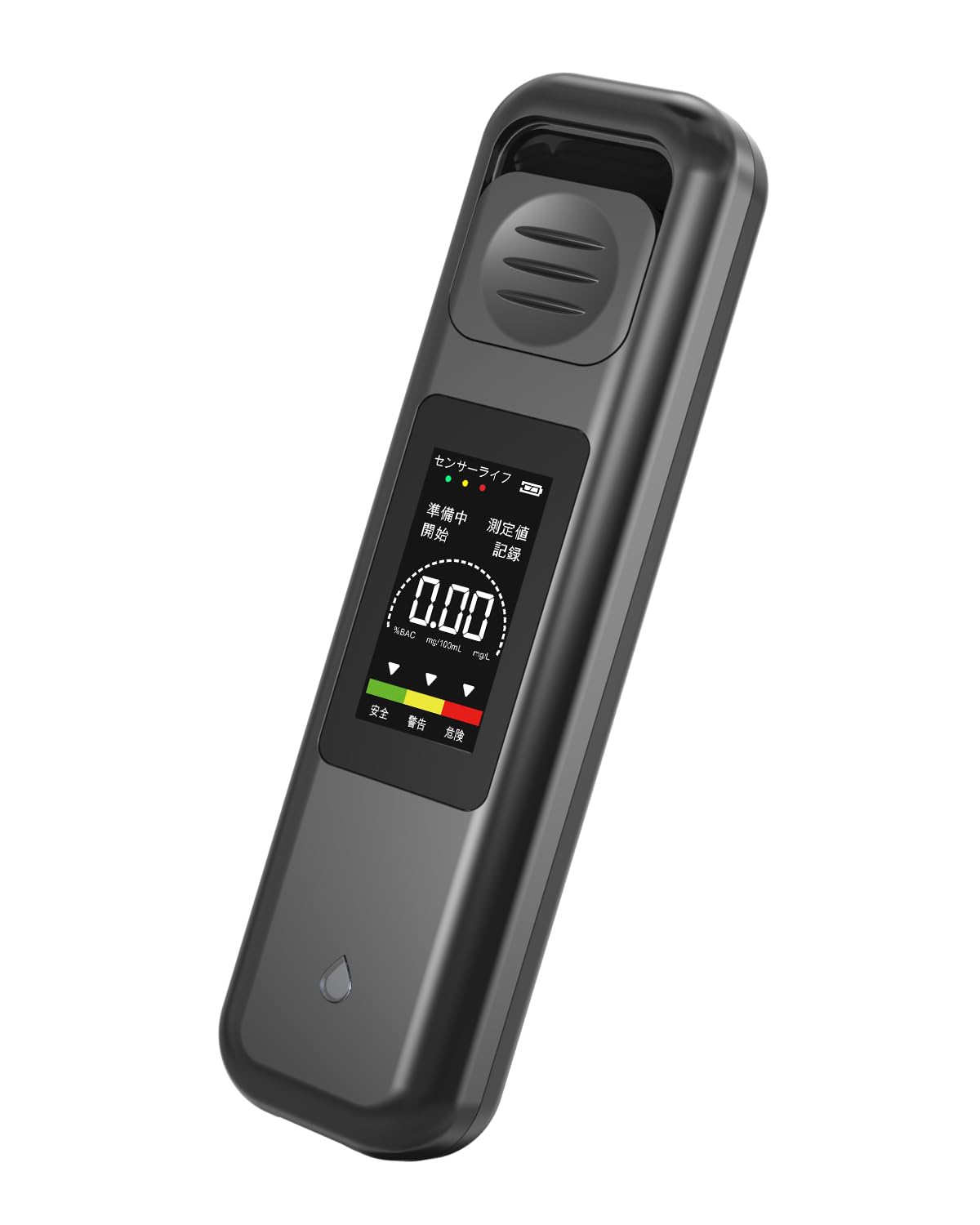 Amazon | 【国家公安委員会が定めるアルコール検知器】アルコール