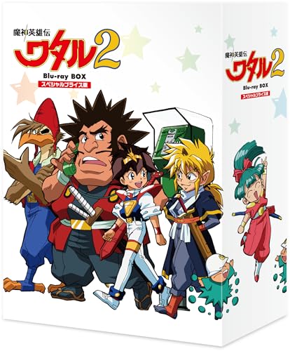 魔神英雄伝ワタル2 | 魔神英雄伝ワタルシリーズ | ORICON NEWS