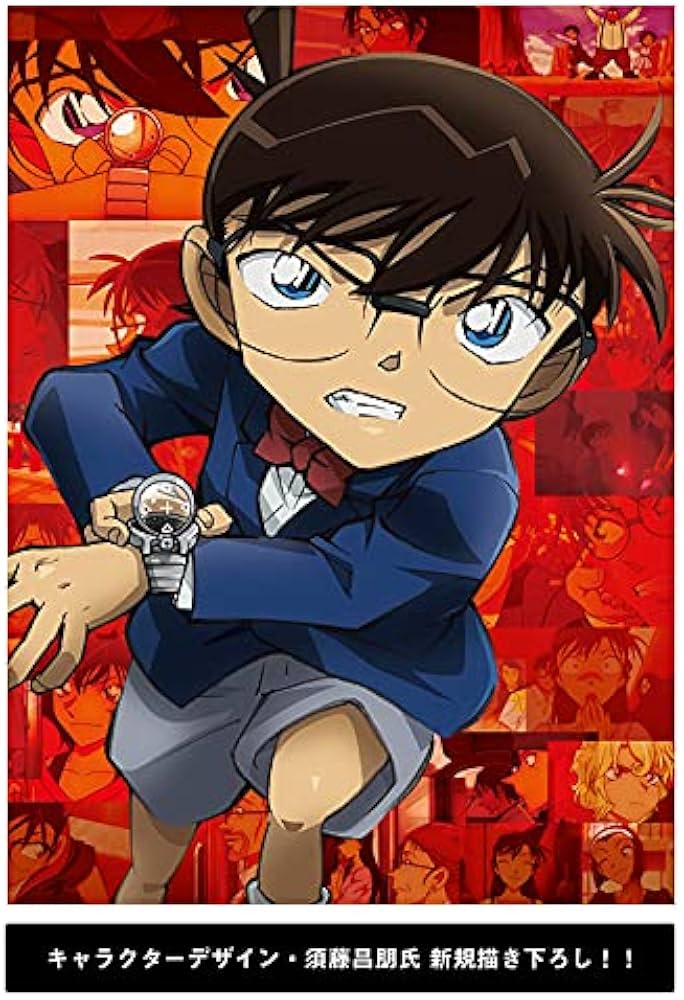 劇場版名探偵コナン 緋色の弾丸 アニメイト限定 缶バッジ2種セット