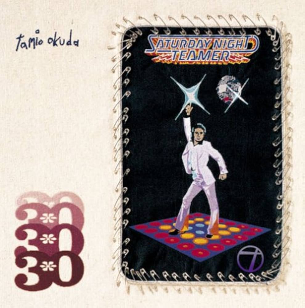 Amazon.co.jp: 30(紙ジャケット仕様): ミュージック